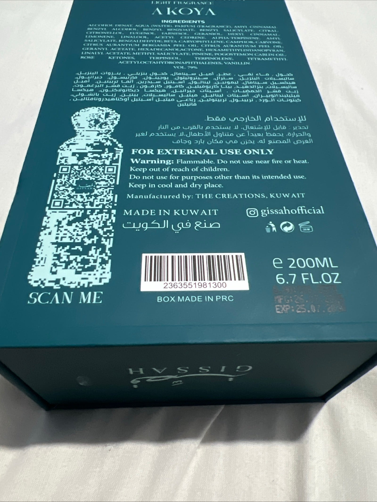 Gissah Akoya 200ml- Eau de Parfum Spray Unisex