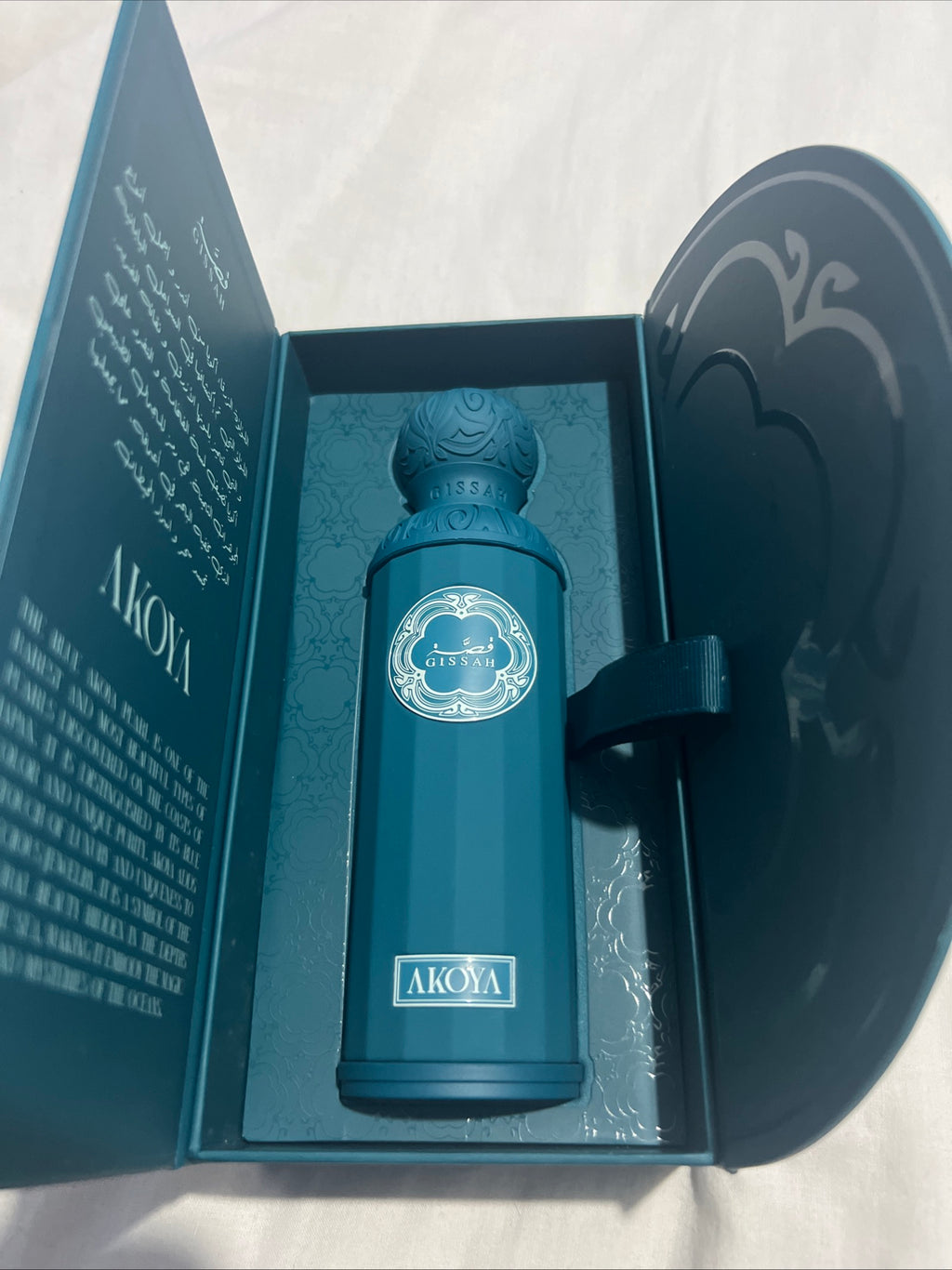 Gissah Akoya 200ml- Eau de Parfum Spray Unisex