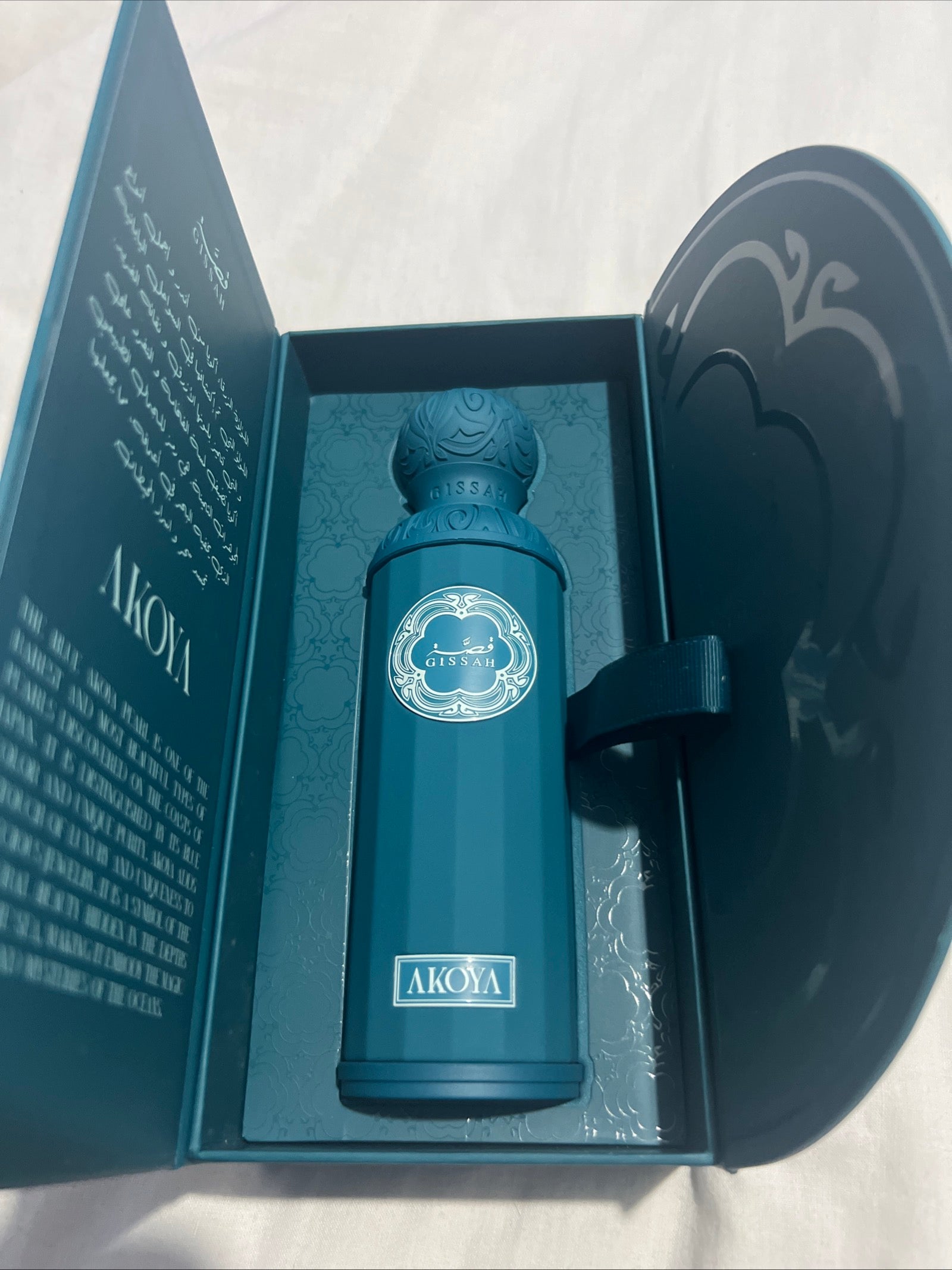 Gissah Akoya 200ml- Eau de Parfum Spray Unisex